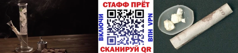 Магазины продажи наркотиков Сураж Героин  МАРИХУАНА  КОКАИН  Амфетамин  Кетамин  Мефедрон  Alpha-PVP  ГАШИШ 
