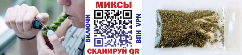 БУТИРАТ оксибутират  как найти   Сураж 
