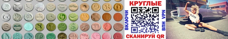 где продают   Сураж  ЭКСТАЗИ бентли 