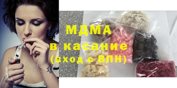 мефедрон VHQ Алексин
