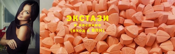 apvp Алзамай