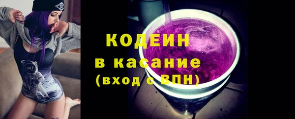 мяу мяу мука Нягань