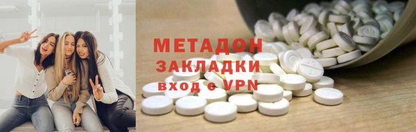 ГАЛЛЮЦИНОГЕННЫЕ ГРИБЫ Алексеевка