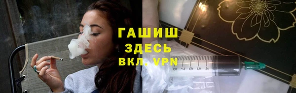 apvp Алзамай