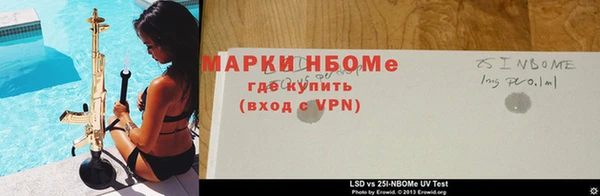 ГАЛЛЮЦИНОГЕННЫЕ ГРИБЫ Алексеевка