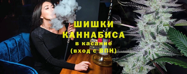 мефедрон VHQ Алексин