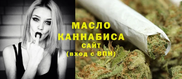 ГАЛЛЮЦИНОГЕННЫЕ ГРИБЫ Алексеевка
