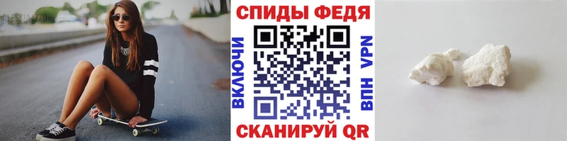 МЕТАМФЕТАМИН Декстрометамфетамин 99.9%  Сураж 