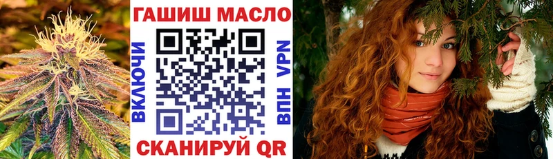 ТГК Wax Сураж